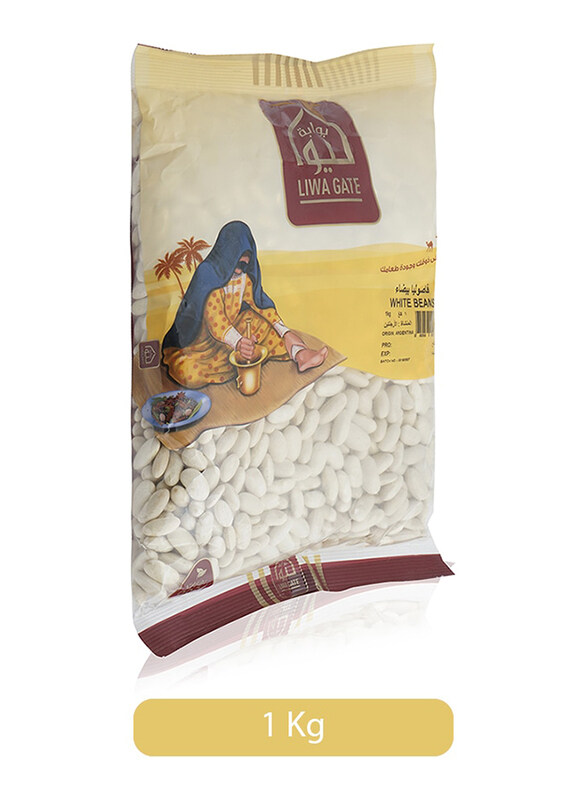 

Liwa Gate White Beans, 1 Kg