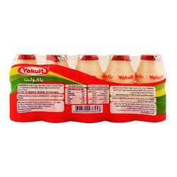 Yakult Non-Fat Probiotic Skimmed Milk Drink, 5 x 80 ml