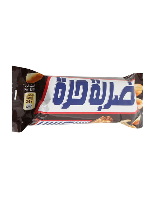 

Snickers Chocolate Bar - 50g