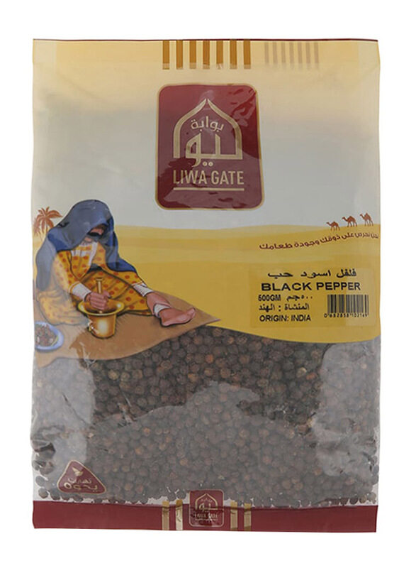 Liwa Gate Black Pepper, 500g