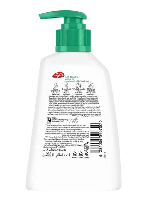 Lifebuoy Tea Tree Oil & Pink Salt Anti-Bacterial Hand Wash, 200 ml