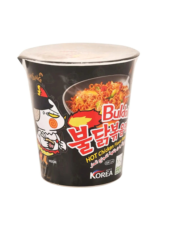 Samyang Hot Chicken Flavour Ramen Noodles Cup, 70g