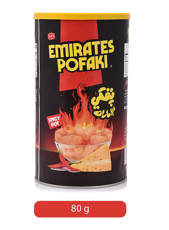 Emirates Pofaki Spicy Hot Cheese Flavor Curls, 80g