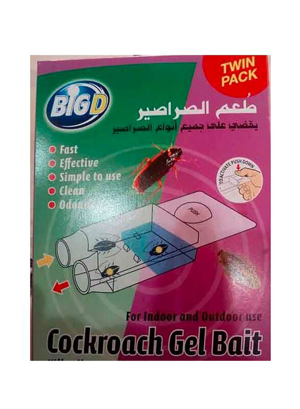 

Big D Cockroach Gel Bait