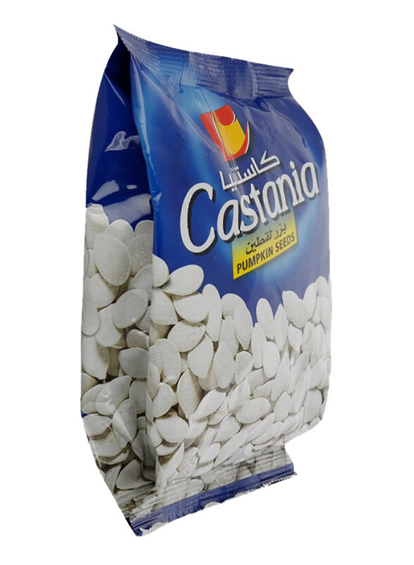 

Castania Pumpkin Seeds - 250g