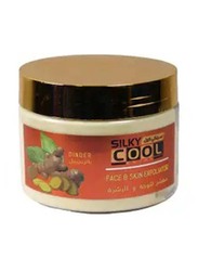 Silky Cool Face And Skin Exfoliate/Ginger