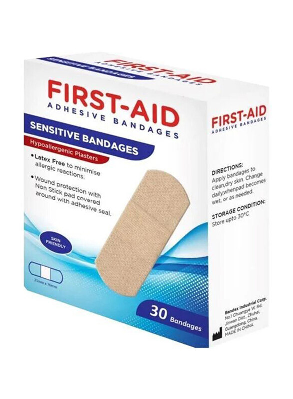 

First Aid Sens Hypoallergenic Bandages