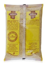 Mina Burgoul White Hard Wheat - 1 Kg