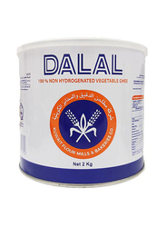 Dalal 100% Pure Vegetable Ghee, 2 Kg