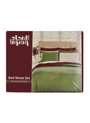 Union Plain Full Bed Sheet Set - 3 Pieces