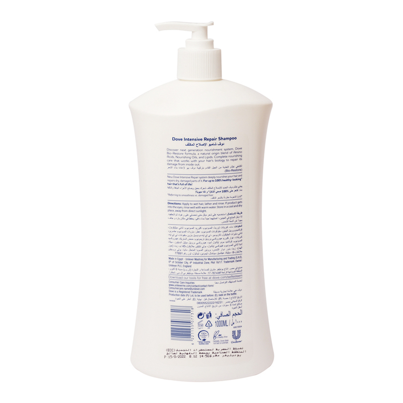 Dove Intensive Repair Hair Shampoo, 1 Liter