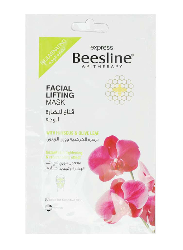 Beesline Express Facial Lifting Mask For Unisex, 25ml