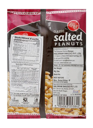 Haldirams Classic Salted Peanuts, 200g