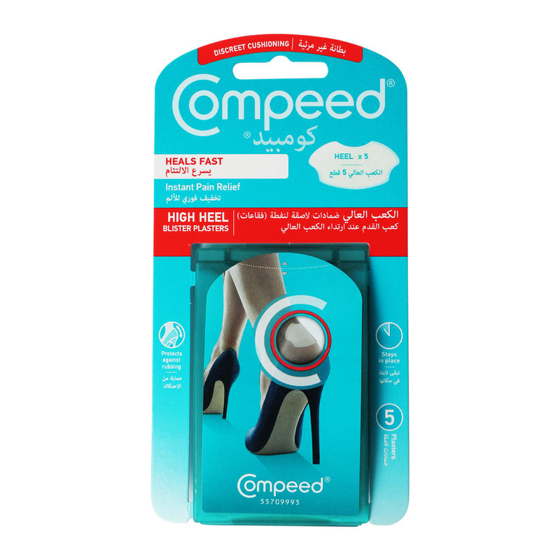 Compeed Heel Blister Plasters, 5 Pieces