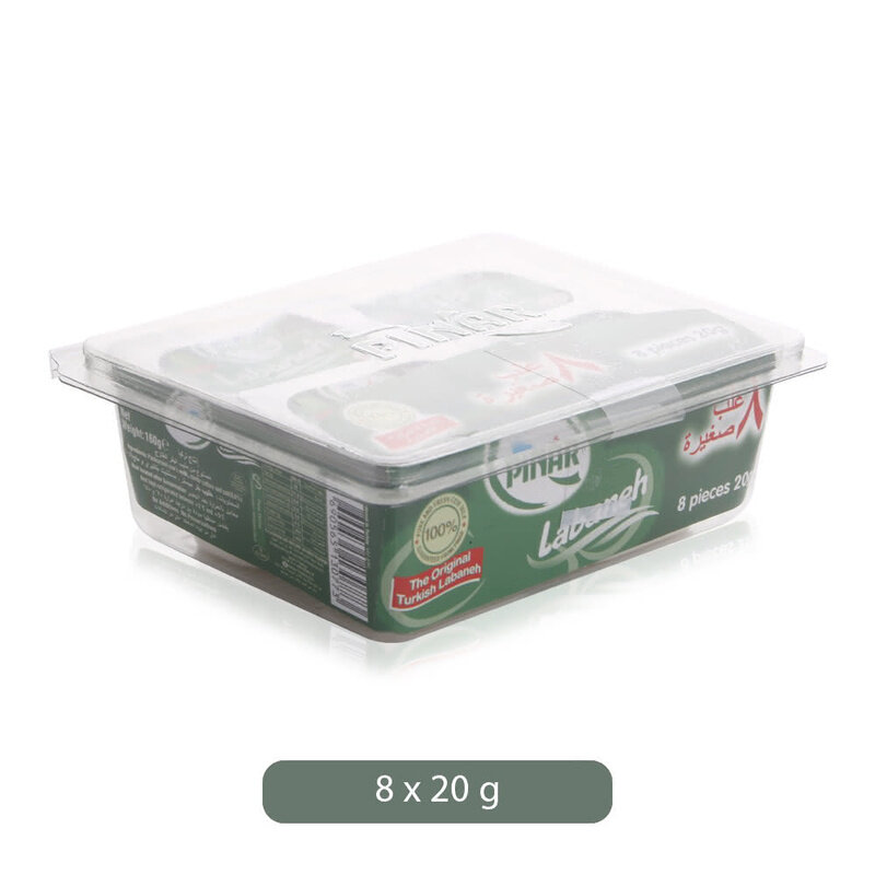 

Pinar Turkish Labneh Cheese, 8 Pieces, 160 g