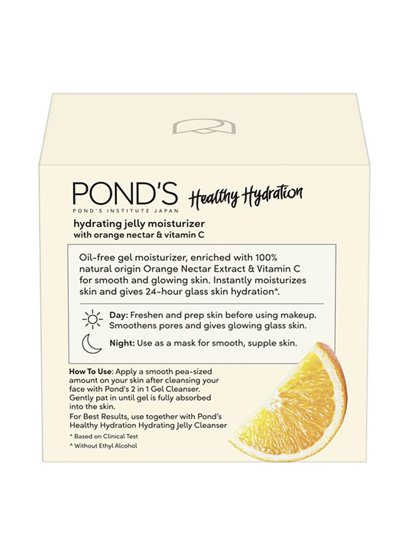 Pond'S Orange Gel Moisturizer, 50ml