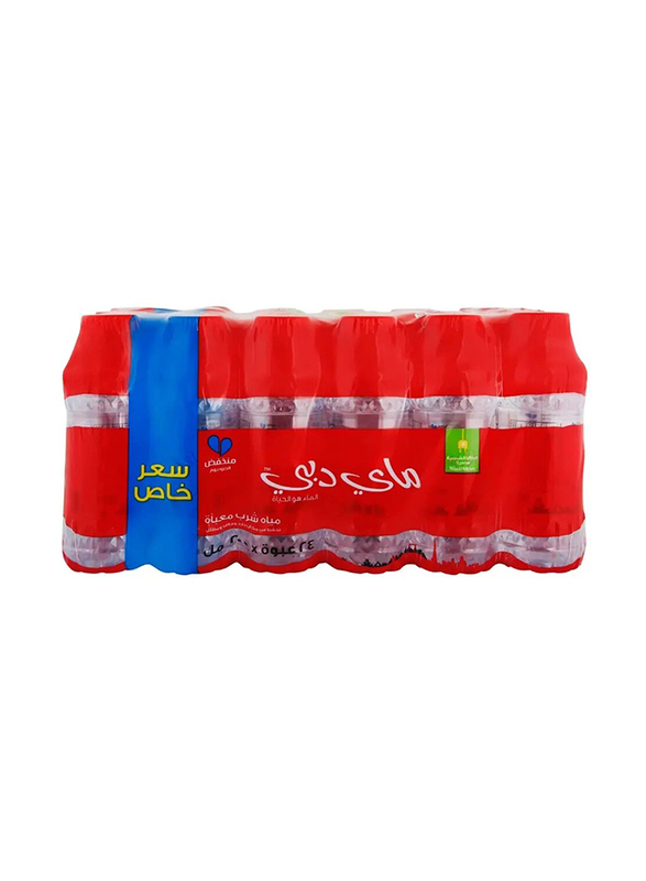 Mai Dubai Low Sodium Bottled Drinking Water - 24 x 200ml