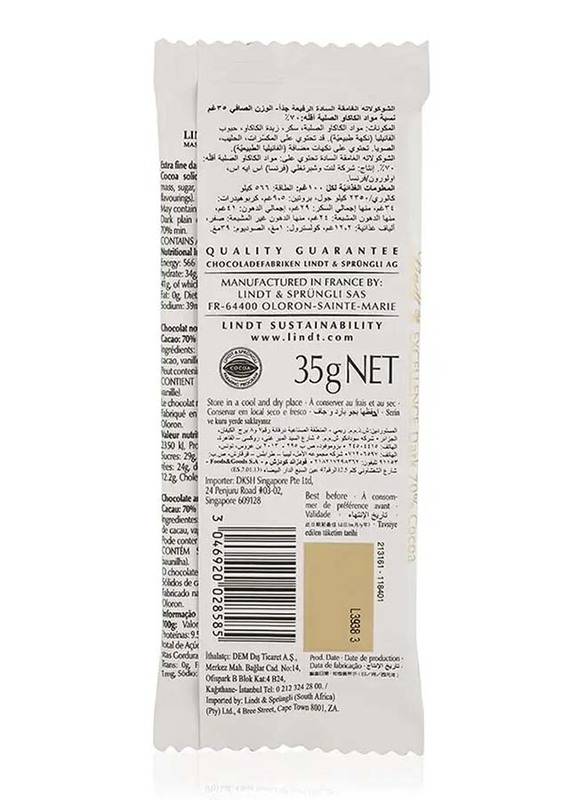 Lindt 70% Cocoa Excellence Dark Chocolate Bar - 35g