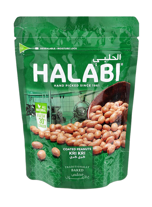 

Halabi Peanut Krikri, 300g
