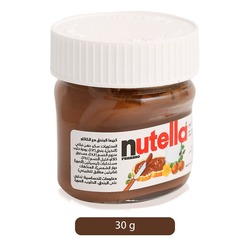 Ferrero Nutella Jar, 30g