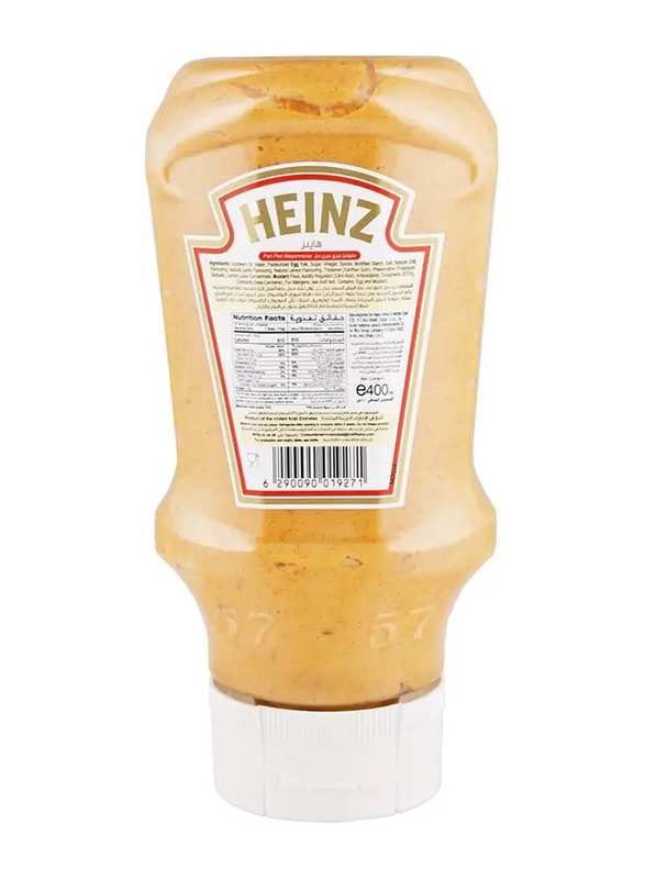 Heinz Peri Peri Mayonnaise - 400 g
