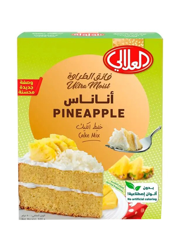 Al Alali Pineapple Ultra Moist Cake Mix, 500g