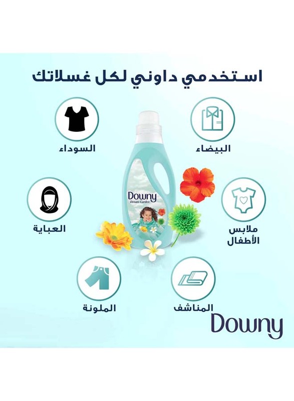 Downy Dil Dream Garden Special - 3L