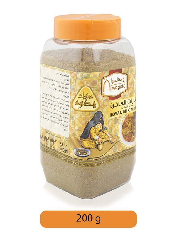 

Liwa Gate Royal Mix Masala, 200g