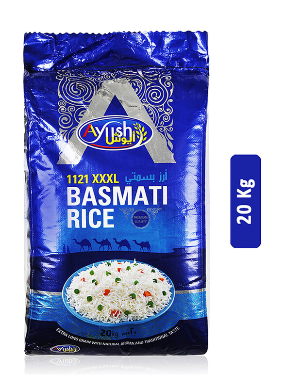 

Ayush XXXL Basmati Rice, 20 Kg