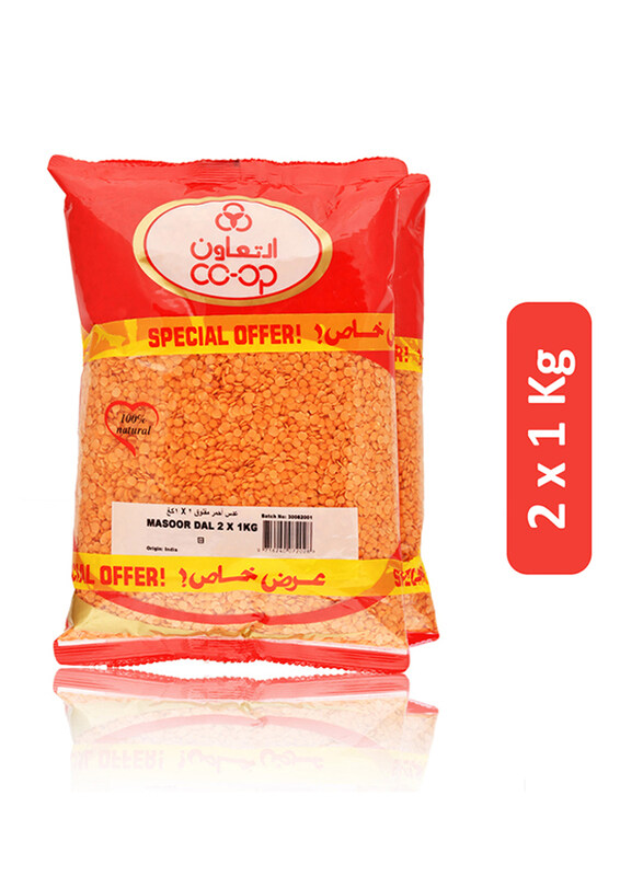 

CO-OP Masoor Dal - 2 x 1 Kg