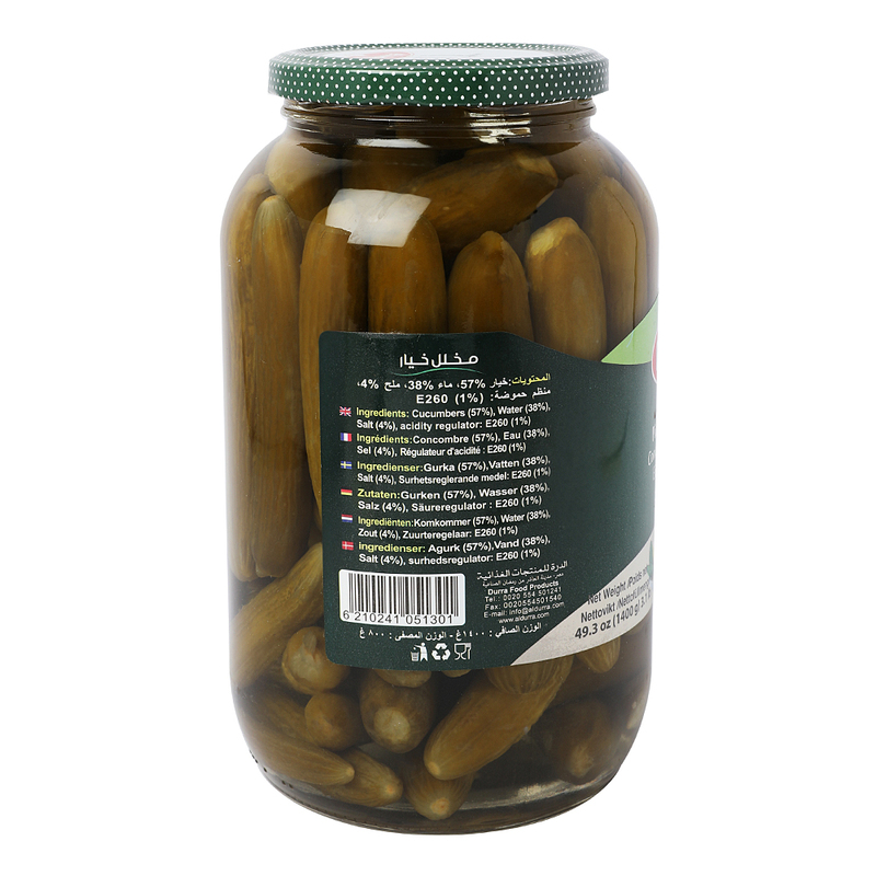 Durra Cucumber Pickled, 1400g