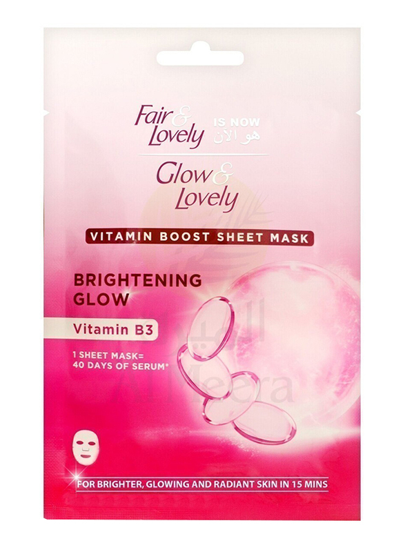 Glow & Lovely Brightening Glow Face Mask, 20gm