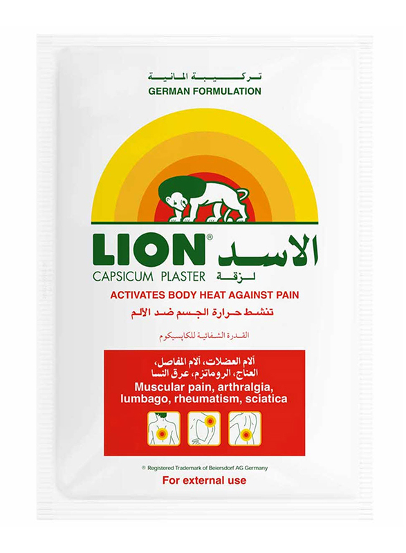 Lion Capsicum Plaster, 12 Strips