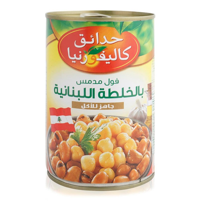 California Garden Canned Fava Beans Lebanese Recipe, 450g
