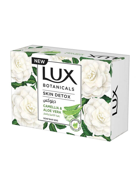 

Lux Botanicals Bright Skin Camellia & Aloe Vera Soap, 120g