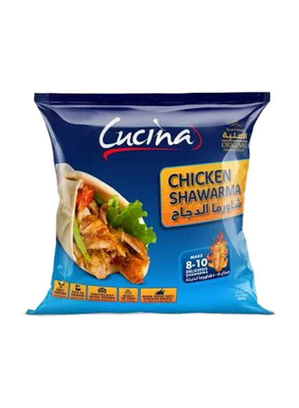 

Cucina Frozen Chicken Shawarma, 500g