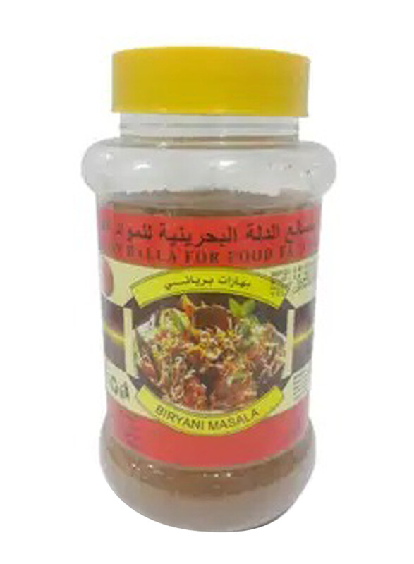 

Budalla Biryani Masala, 450g