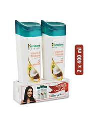 Himalaya Volume & Thickness Shampoo - 2 x 400 ml