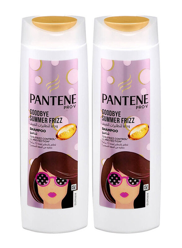 

Pantene Frizz Control Shampoo for Dry Hair, 2 x 400ml