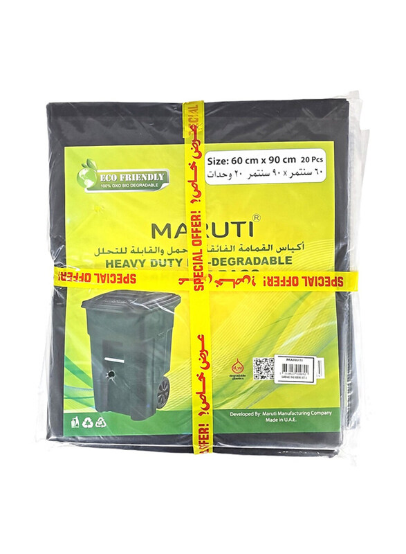 

Maruti Garbage Bag, 60 x 90cm, 3 x 20 Pieces