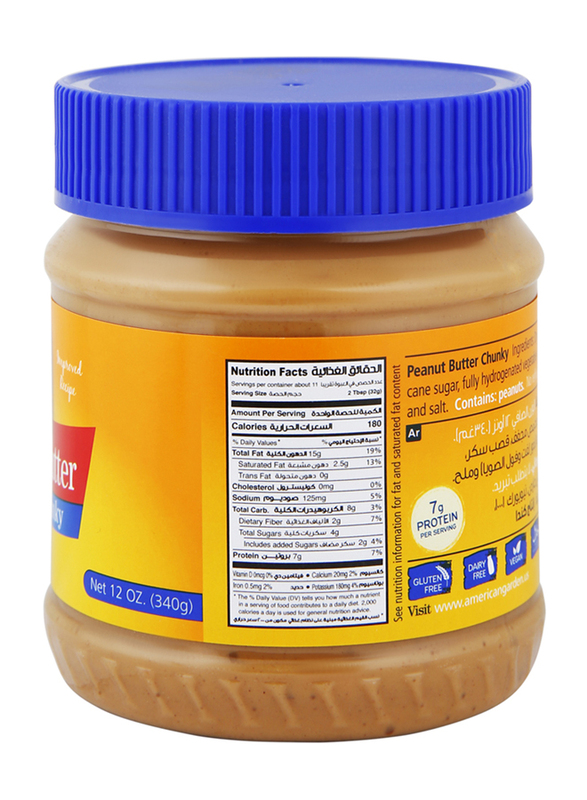 American Garden Chunky Peanut Butter, 340 g