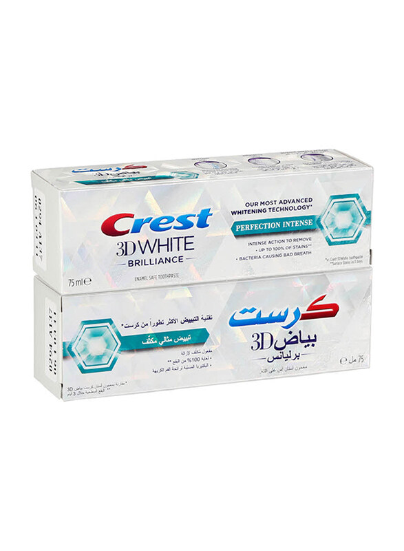 

Crest 3D White Brilliance Perfection Intense Toothpaste - 2 x 75 ml