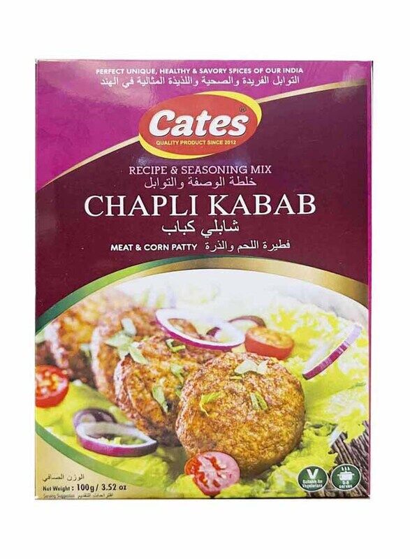 

Cates Chapli Kabab, 100g