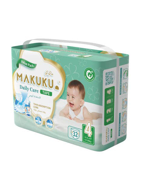 Makuku Daily Care Tape, Large, 32 Count