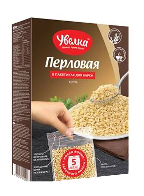 

Uvelka Pearl Barley In Bags, 5 x 80g