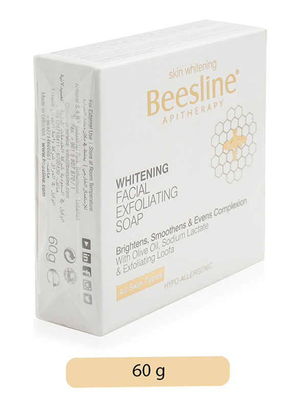 Beesline Whitening Facial Exfoliating Soap, 60gm