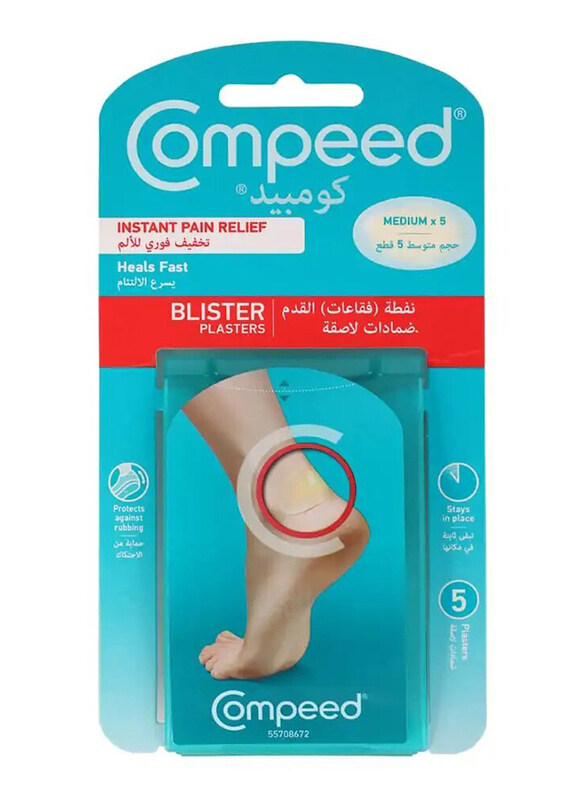 

Compeed Heals Fast Instant Pain Relief Medium Blister Plaster, 5 Pieces