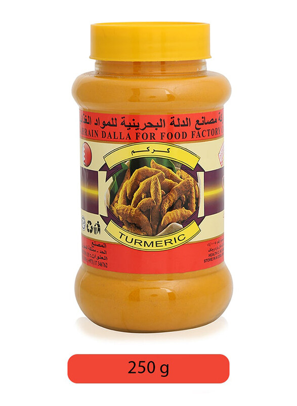 

Budalla Turmeric Powder, 250g