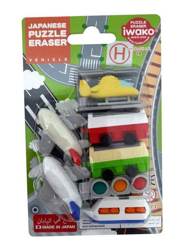 Iwako Japanese Puzzle Erasers Vehicles Set, Multicolour