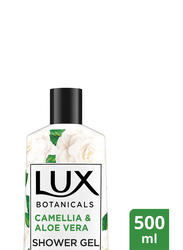 Lux Botanicals Skin Detox Camellia & Aloe Vera Shower Gel - 500ml